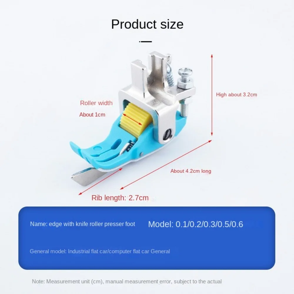 Right /Left Retaining SP-18 Presser Foot Plastic Sewing Accessories SP-18 Guide Presser Foot Sewing Presser