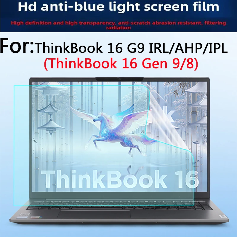 For ThinkBook 16 G9 IRL/AHP/IPL Keyboard Film ThinkBook 16 Gen 9/8 Laptop Screen Toughened Protective Film Anti-blue Film Matte