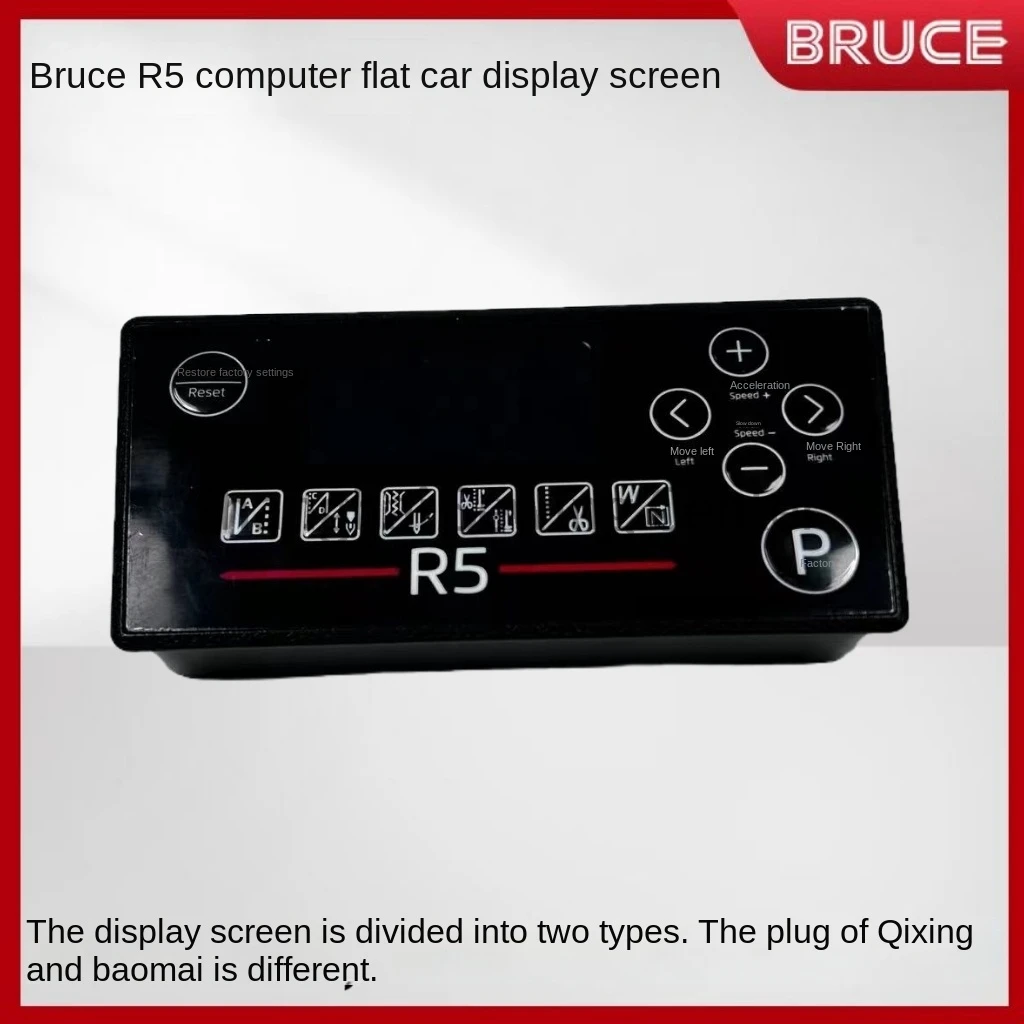 1PCS Original Operation Panel Board Display Screen Qixing Powermax System Keypad for Bruce R5 R5e Computer Lockstitch Industrial