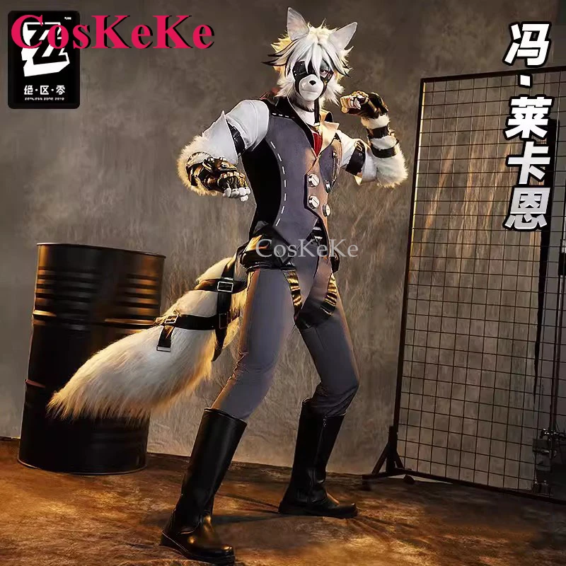 CosKeKe Von Lycaon Cosplay Game Zenless Zone Zero Costume Fashion Battle Uniforms Full Set Halloween Party Role Play Clothing