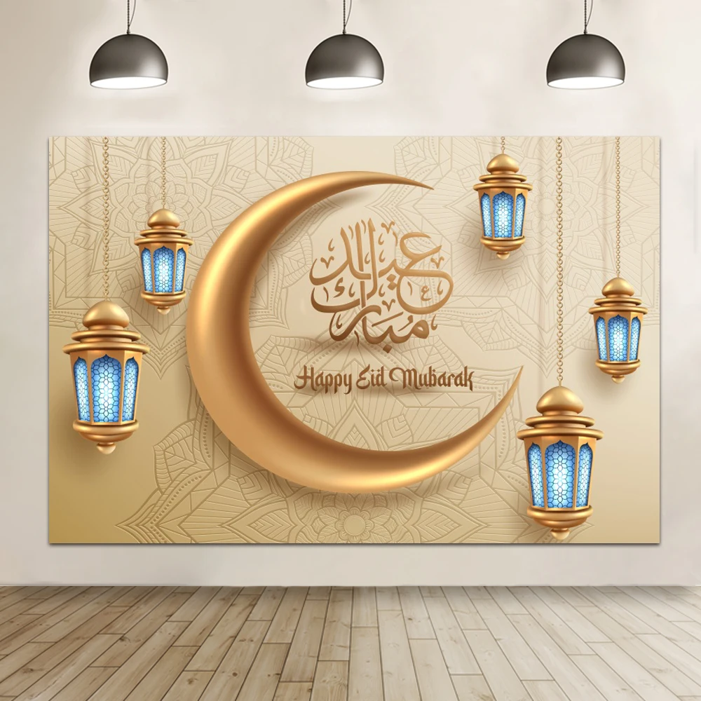 Yeele Eid Mubarak Backdrop Eid Al Adha Islamic Hajj Ramadan Moon Lights Photography Background for Muslim Mosque Party Decor