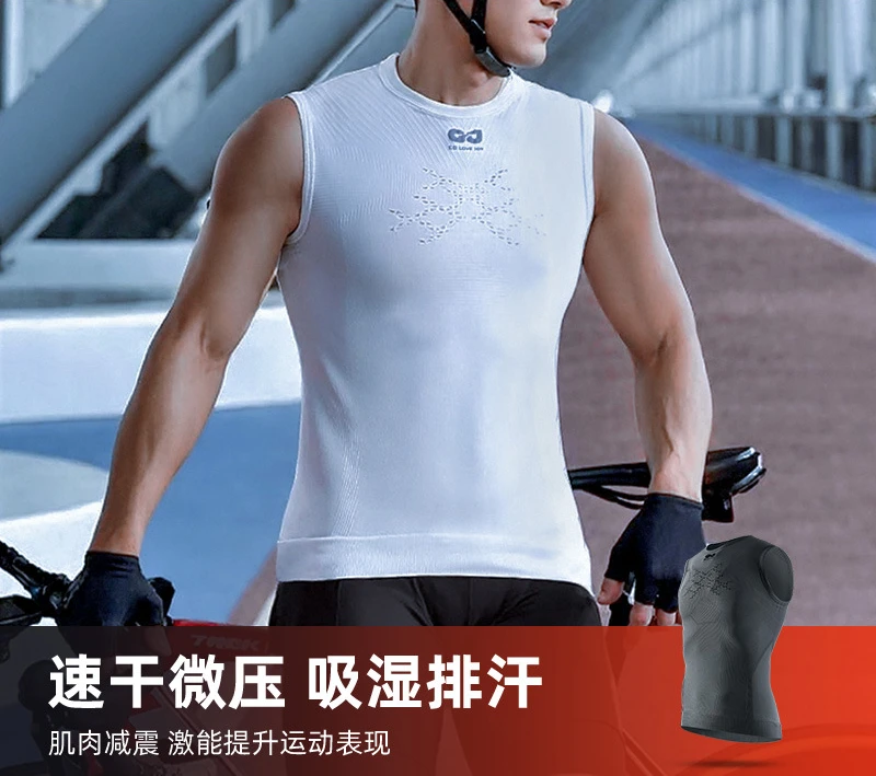 customized outdoor running and cycling clothes seamless fitness short sleeved vest breathable sweat wicking quick drying clothes