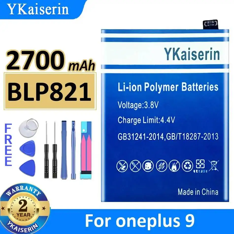 

Надежная и долговечная батарея для мобильного телефона OnePlus 9 BLP821, 2700 мАч