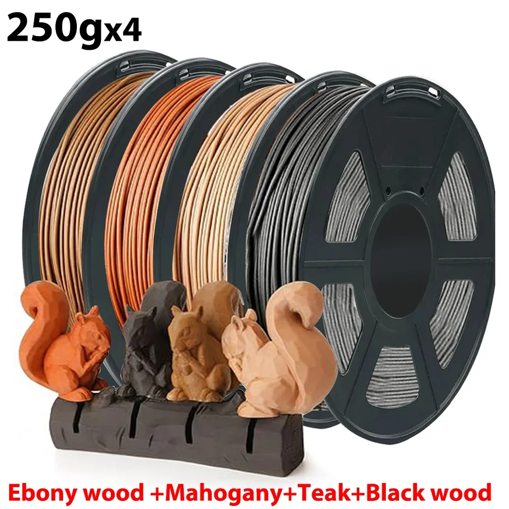 250g x4 PLA Filament Wood Pla Filaments 3D Printer Non-toxic Sublimation Supplies Wooden Effect 3D Printing Materials 1kg 1.75mm