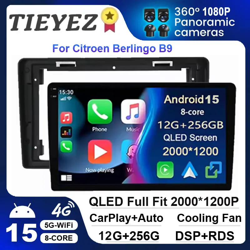 Android 15 Car Radi…