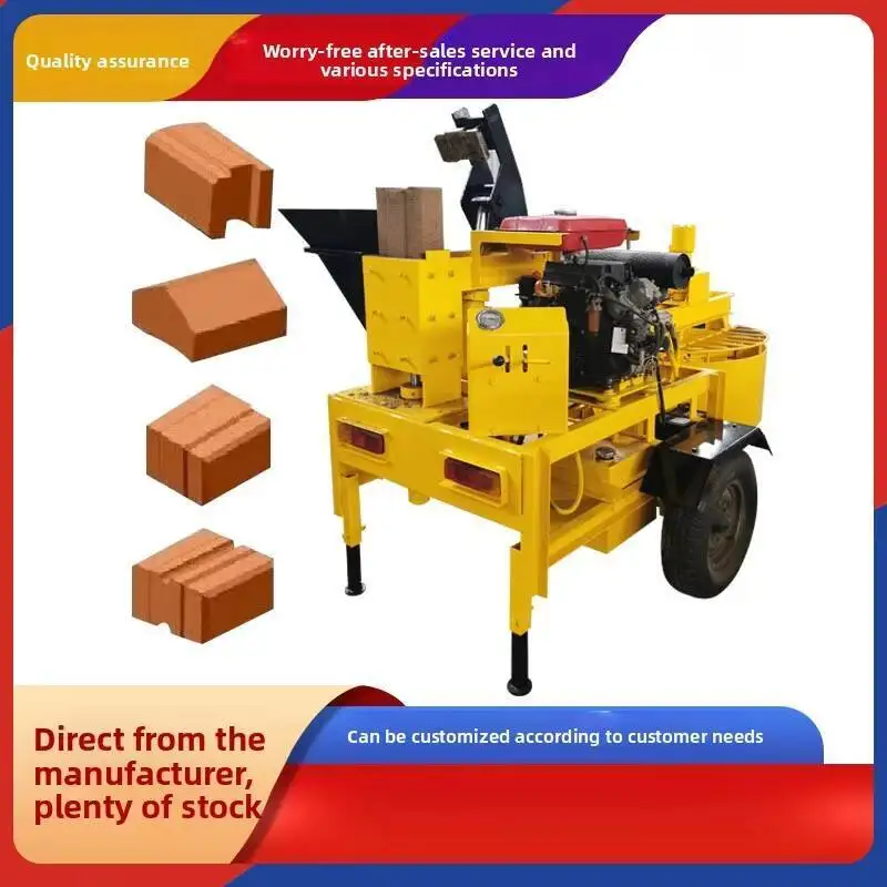 الشركة المصنعة لآلة الطوب الهيدروليكي الصغير تنتج سلسلة متنقلة أوتوماتيكية بالكامل بدون حرق #2