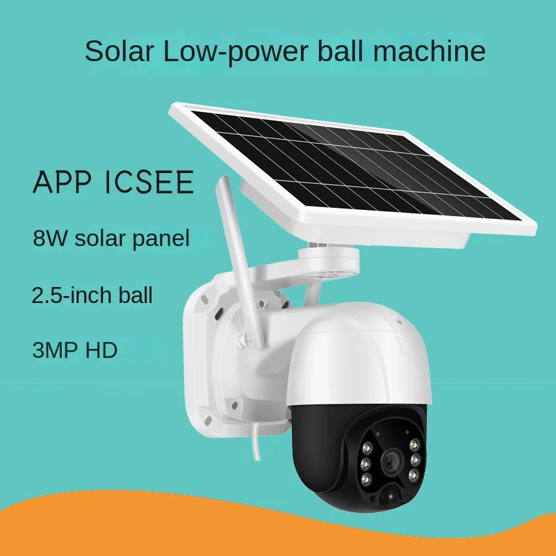 3MP solar sensor monitoring camera with PTZ rotating remote control and night function for garden fruit and farm breeding