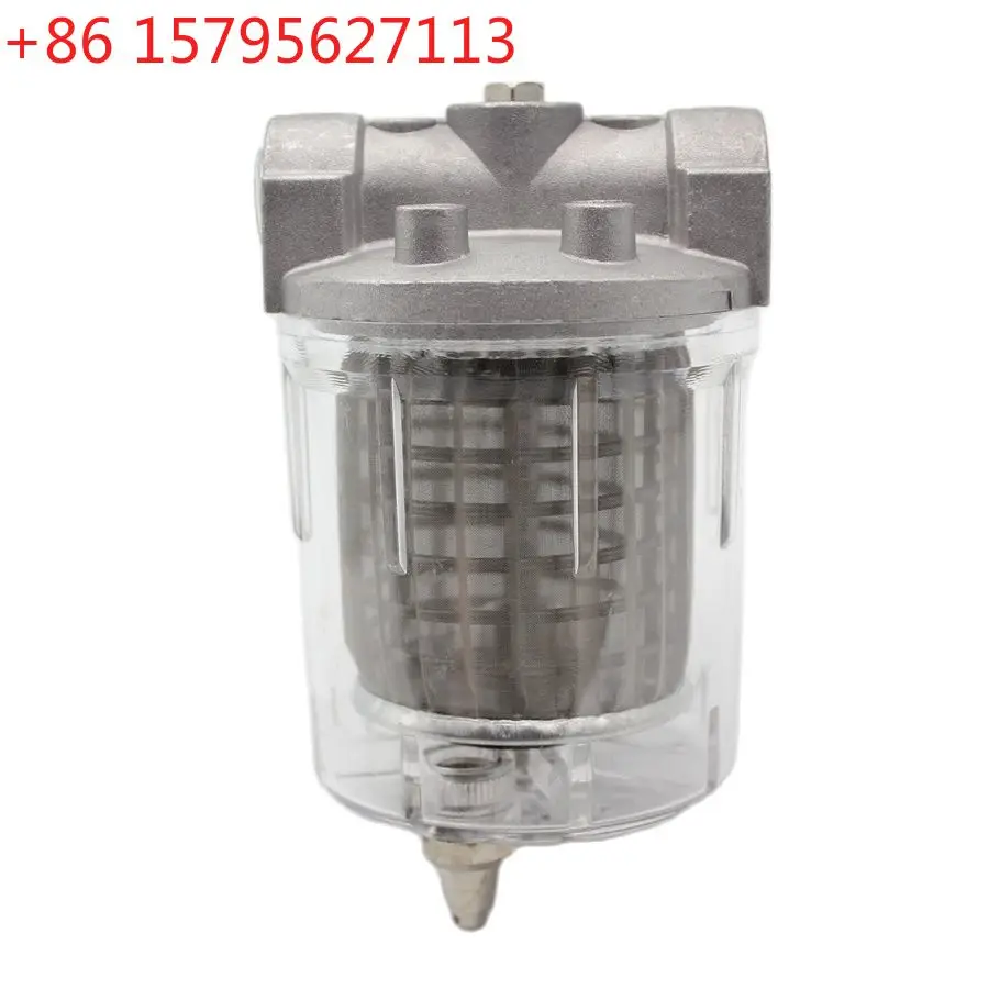 Oil filter for oil burner Transparent P.C. Cup 1/2