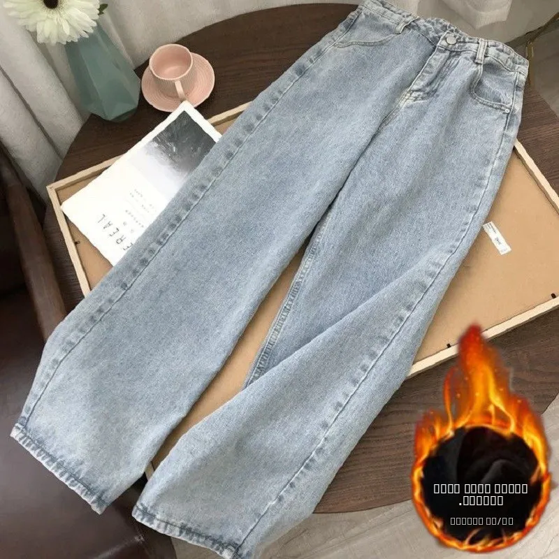 

Джинсы женские с высокой талией, на флисовой подкладке, из плотного денима, больших размеров, свободные, прямые, широкие штанины, осенне-зимняя мода