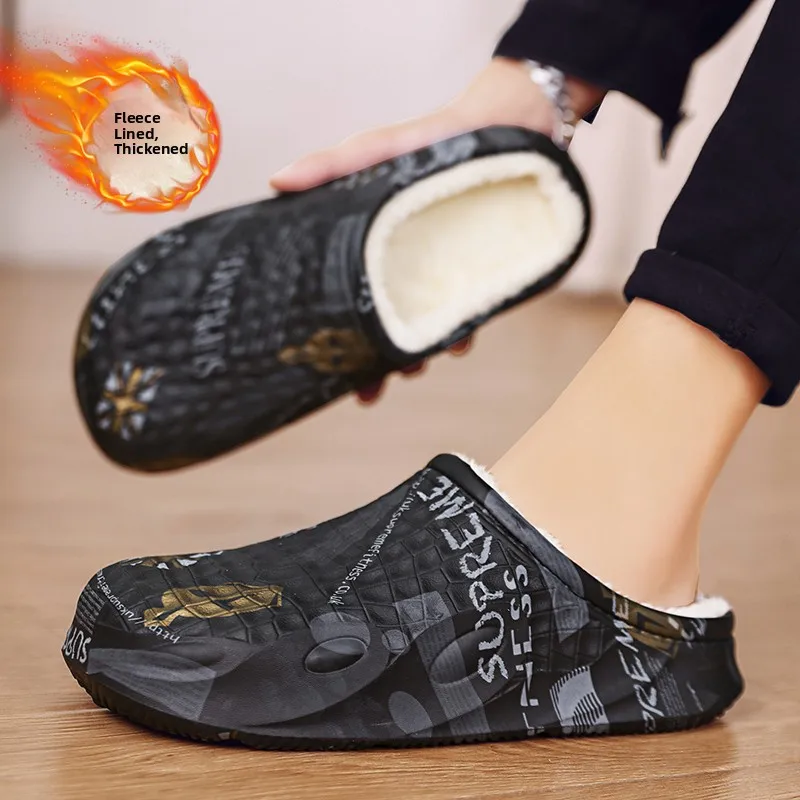

Men's Cotton Slippers Thickened Fleece Home Wear Anti-Slip TPR Bottom Winter Warm Flat Heel Moccasin Style Slip-On Shoes