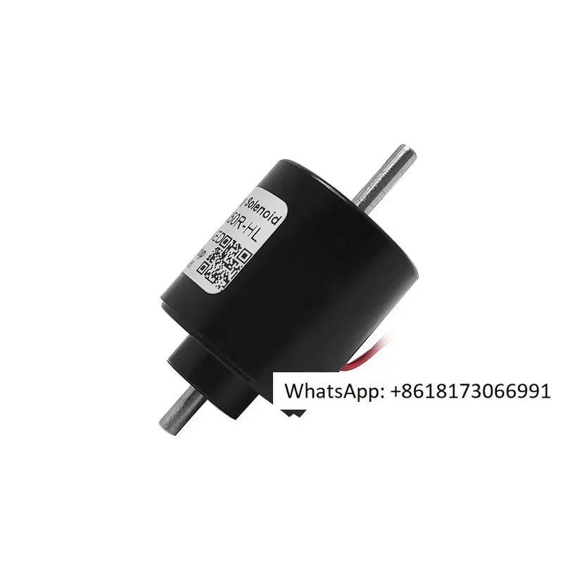 WAYTOP inclined self resetting rotating shutter electromagnet DC24V-ROR-FWXM25