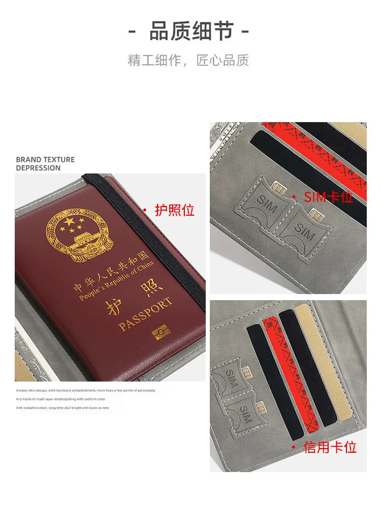 Dragons Ball PU Leather Passport Cover Men Organizer Protective Card Holder ID Document Covers Anime Letter Travel Passport Case view 6