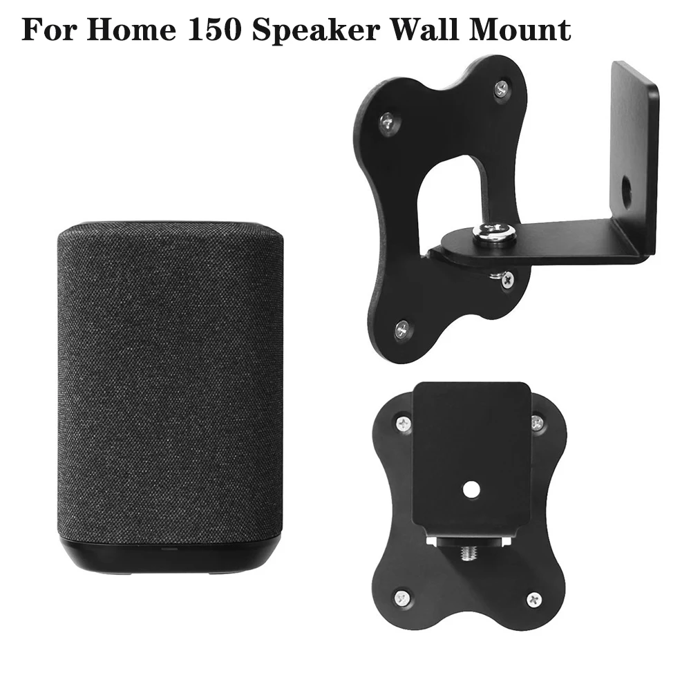 Wall Mount Holder For Home150 Smart Speaker Accessories Adjustable Angle Wall Bracket For DENON Home 150 Parts Storage Rack