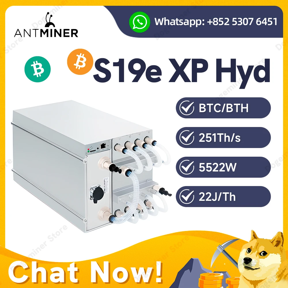 Antminer Bitmain Antminer S19e XP Hydro 251Th/s 5522W Bitcoin Miner Crypto Asic Mining Machine