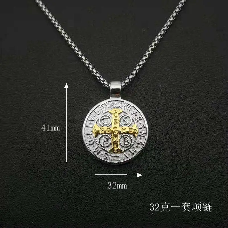 Stainless Steel Catholic Patron Saint St Benedict of Nursia Holy Medal Round Pendant Necklace for Men Jewelry Drop Shipping