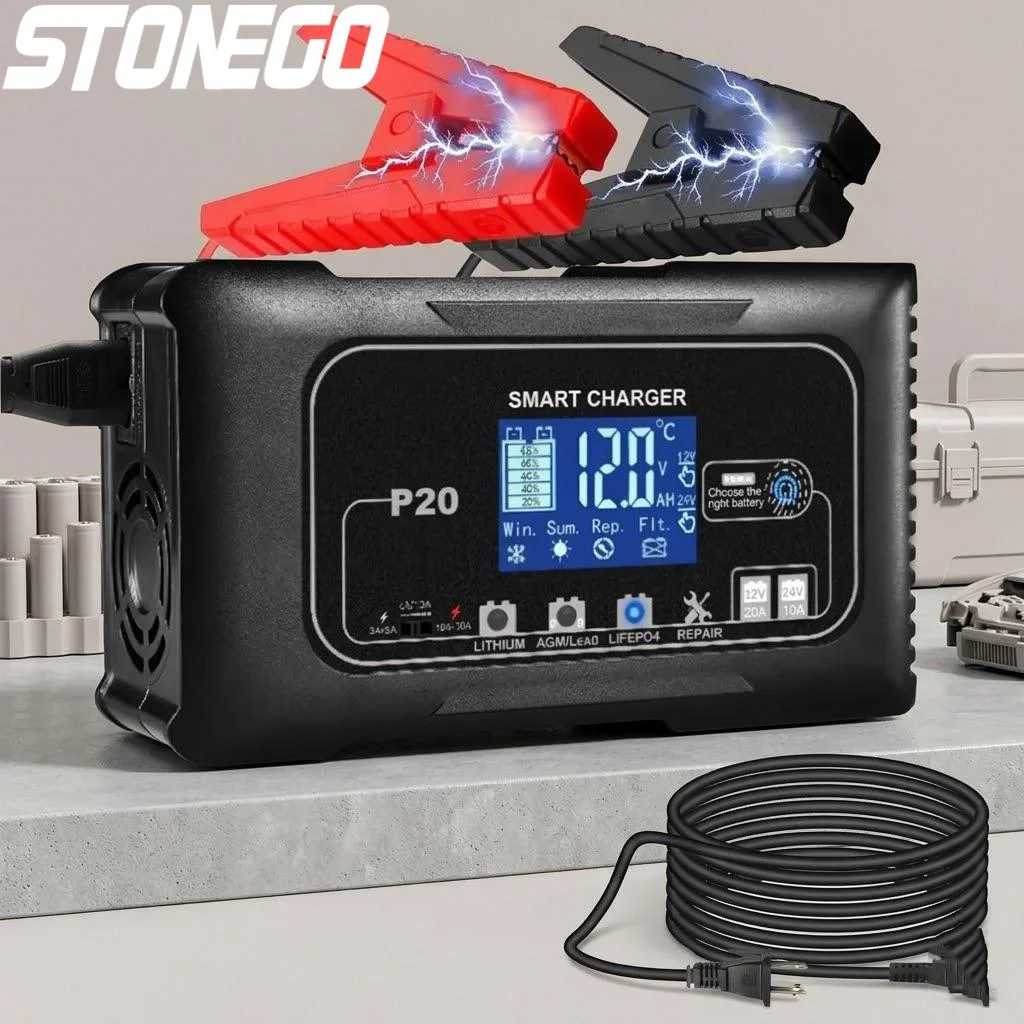 12V 24V 20A Smart B…