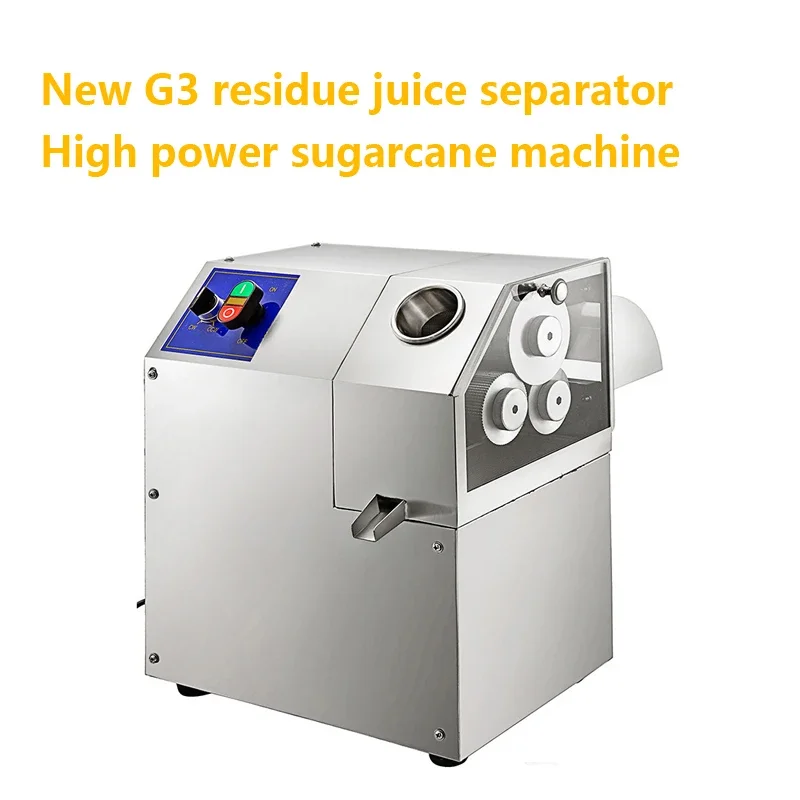 Máquina de cana horizontal Separação de suco de bagaço G3 Large Three-Stick Electric Desktop Juicer