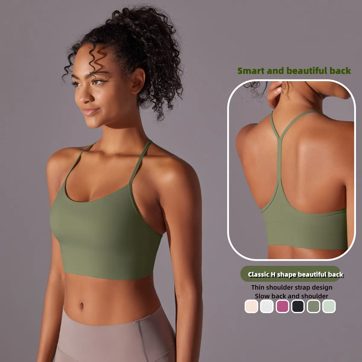 

Women's sports top fashion beauty back breathable yoga bra pro-skin shock-proof quick dry running fitness sports underwear