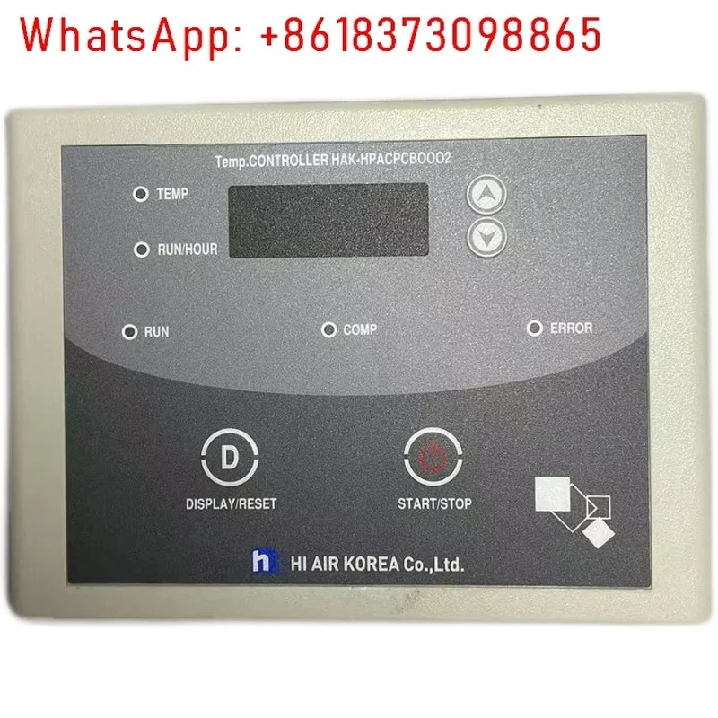 

HI AIR KOREA Korean original marine temperature controller HAK-HPACPCB0002