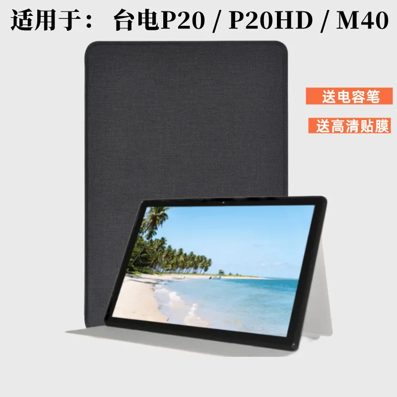 

Case Cover for Teclast M40 10.1"Tablet Pc Stand Pu Leather Case for 2020 Teclast M40Pro 10.1 Inch Shell 2 orders