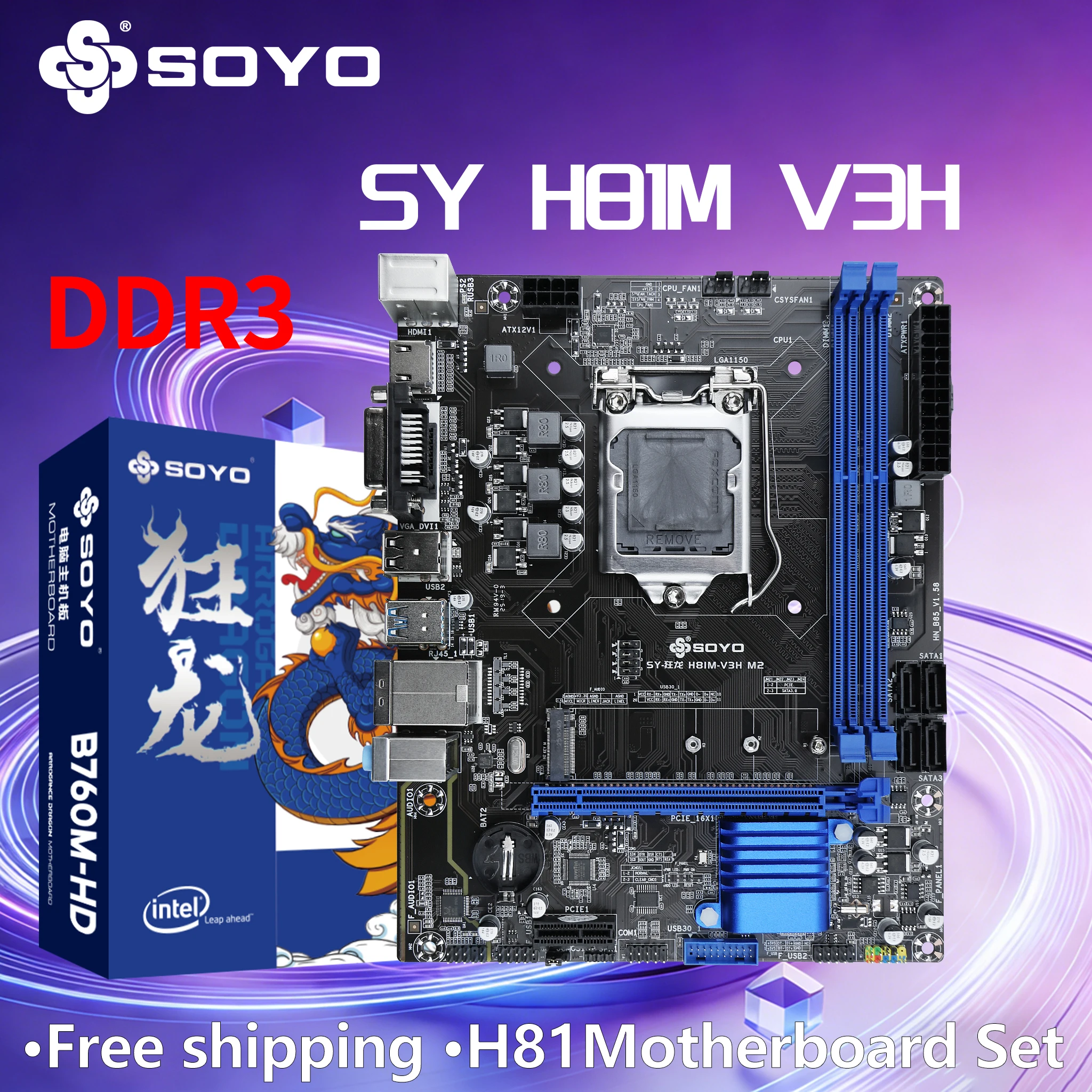 

H81 Motherboard SOYO DDR3 LGA1150 RAM 16GB Nvme NGFF M.2 VGA HDMI VGA-Compatible RJ45 PC Gaming Mainboard PCIE4.0 X16 USB3.0 COM