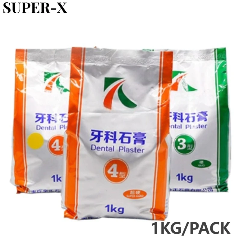 

1kg/pack Dental Super Hard Plaster Type 4 Denture Casting Crown Special Dental Porcelain Gypsum Powder Dental Consumables