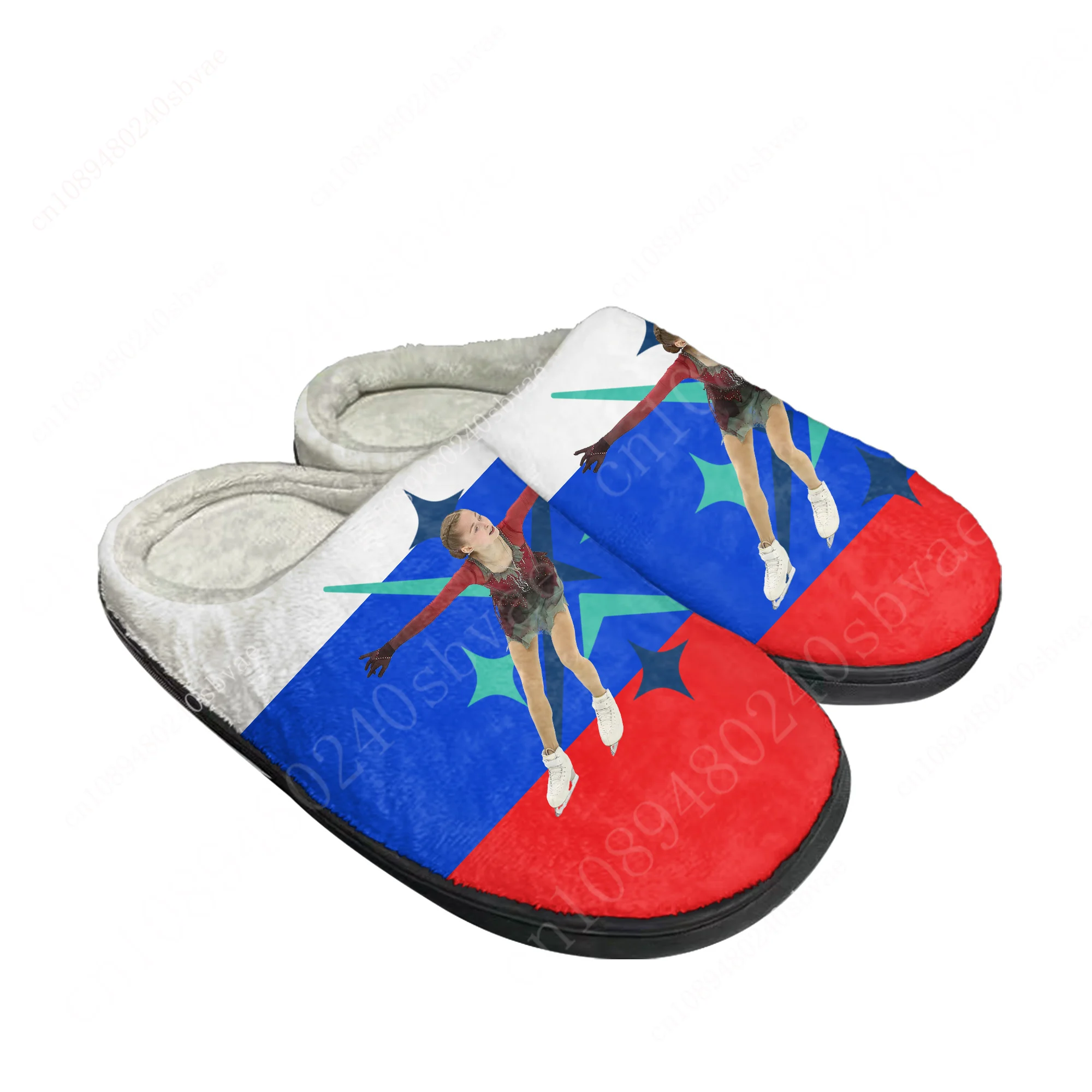 

Маргарита Базылюк Margarita Bazylyuk Figure Skating Cotton Slippers Men Women Plush Casual Bedroom Shoes Thermal Custom Shoe