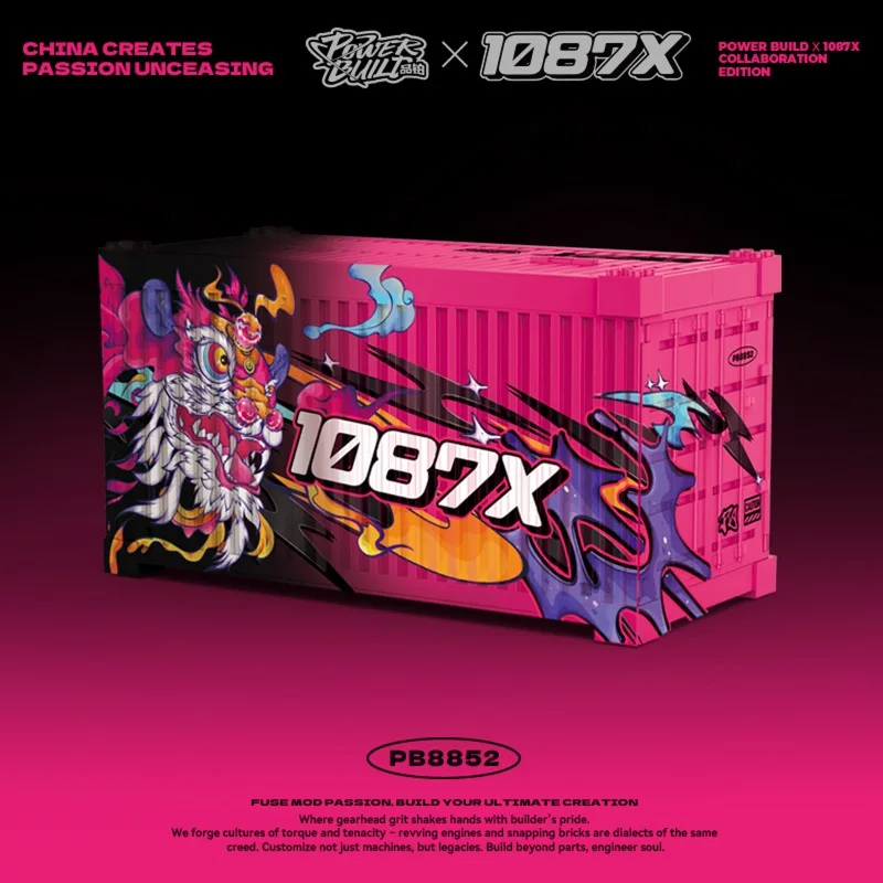 PB Technical 1087X Drift Racing Supercar Speed Car Building Kit