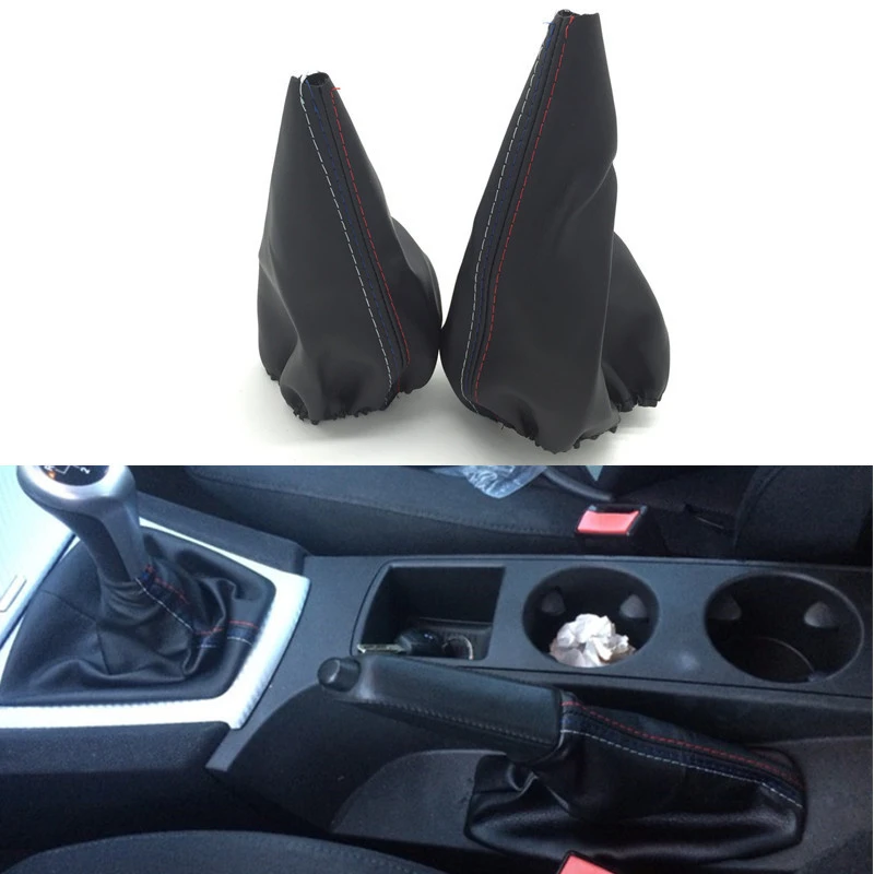 For BMW 3 Series E36 E46 E30 E34 M3 Z3 Car Styling Leather Gear Shift Collars Manual Parking Handbrake Gaiter Boot Cover Case