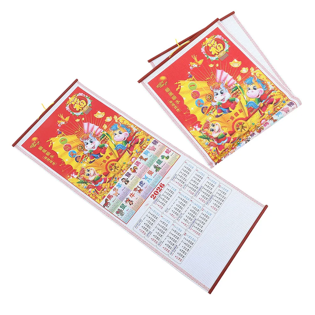 

2Pcs Horse Year Wall Scroll Calendar Faux Rattan Design Traditional Lunar Calendar Home Office Hanging Decoration 2026