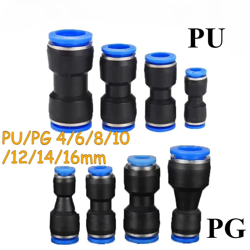 PU Pneumatic Fittings Plastic Connector PG 4mm 6mm 8mm 10/12/14mm 16mmAir water Hose Tube Push in Straight Gas Quick Connectors