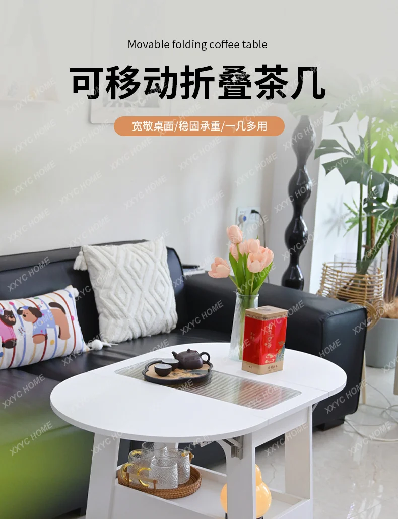 Living room sofa side cabinet coffee table folding side table multi-functional trolley bedside table