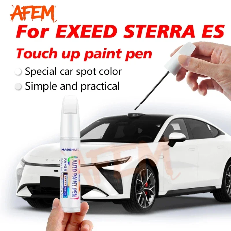 Car Paint Surface Repair Paint Pen To Increase Gloss Varnish Scratch Removal Repair Tool Oasis Green For EXEED STERRA ES