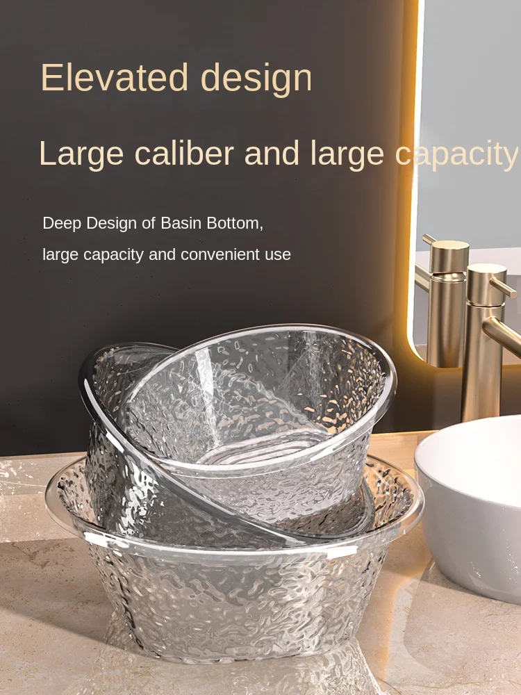 Light Luxury Water Ripple Transparent Washbasin