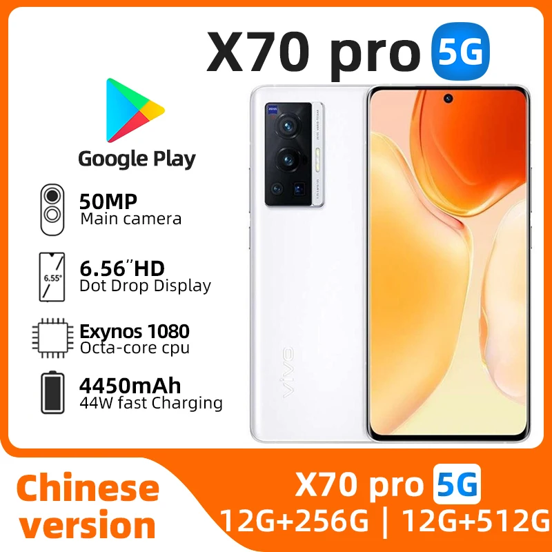 VIVO X70 Pro 5g Smart Phone Exynos 1080 6.56inch AMOLED 4450mAh 44W Super Charge NFC 5X ZOOM 50MP Camera Original used phone