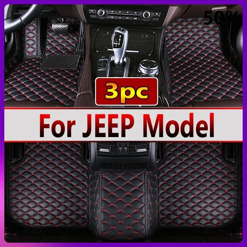 Car Floor Mats For JEEP Grand Cherokee Wrangler Commander Cherokee Compass Renegade Liberty wangler TJ Gladiator Car Accessories