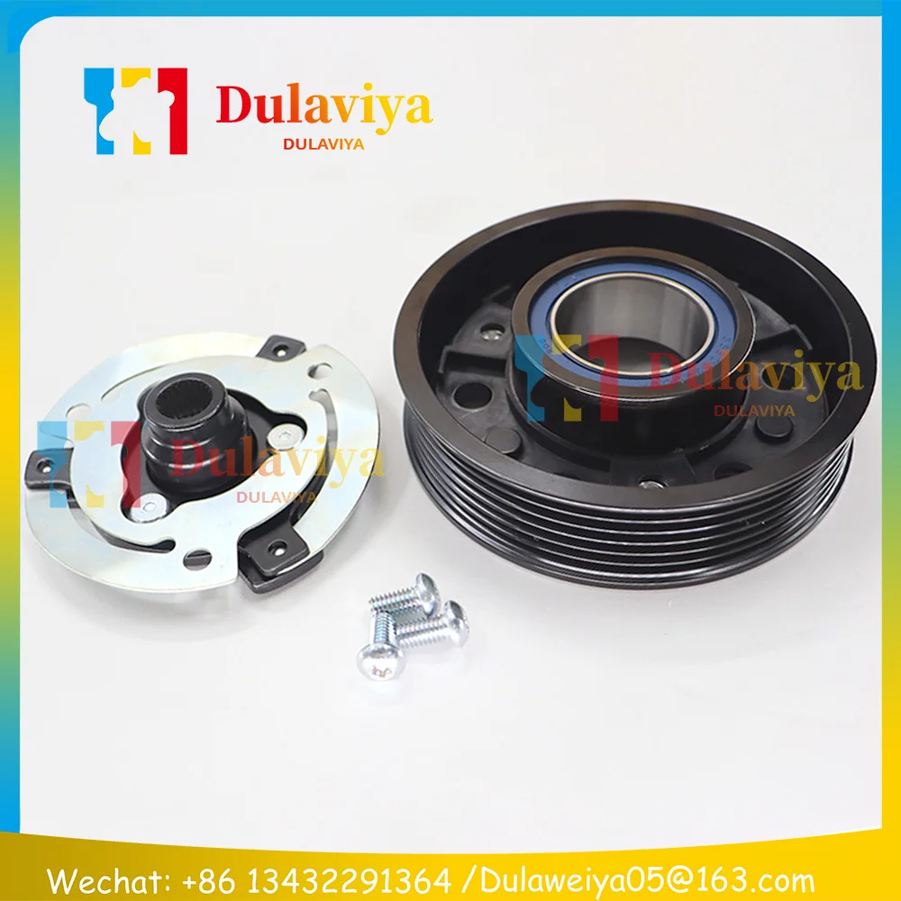 

For VW PXE16 Air Conditioning AC Compressor Clutch For VW Volkswagen TIGUAN JETTA 1.9 2.0 1K0820803S 1K0820803Q 1K0820808DX