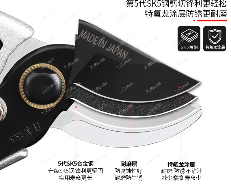 *Stainless steel gardening scissors pruning tree branches thick branch pruning fruit tree pruning