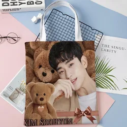 Nuovo arrivo Kim Soo Hyun POP Borsa pieghevole Shopping Bag Riutilizzabile Eco Large Borsa a tracolla in tessuto di tela unisex Tote 0414