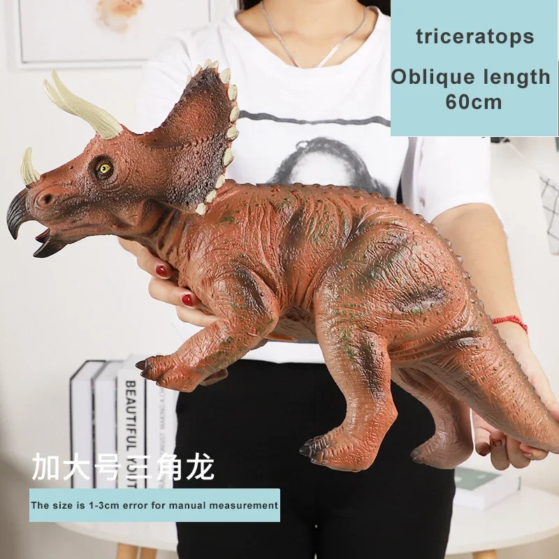 ไดโนเสาร์ Triceratops Diplodocus ยางนุ่มของเล่นไดโนเสาร์ T Rex เสียง Jurassic ชีวิตจริงไดโนเสาร์ตัวเลขของเล่นเด็กของขวัญ