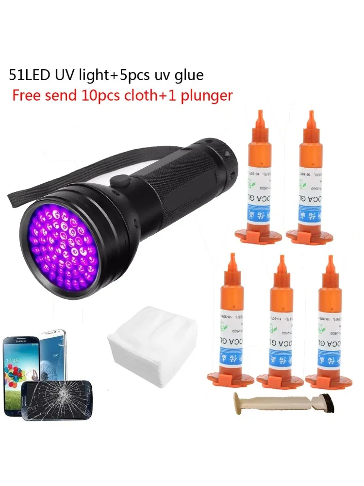 51 led UV light 5 sztuk/partia 5g TP-2500 LOCA UV płynny optyczny przezroczysty klej tp2500 klej uv do ekranu dotykowego samsung galaxy iPhone — zdjęcie 2