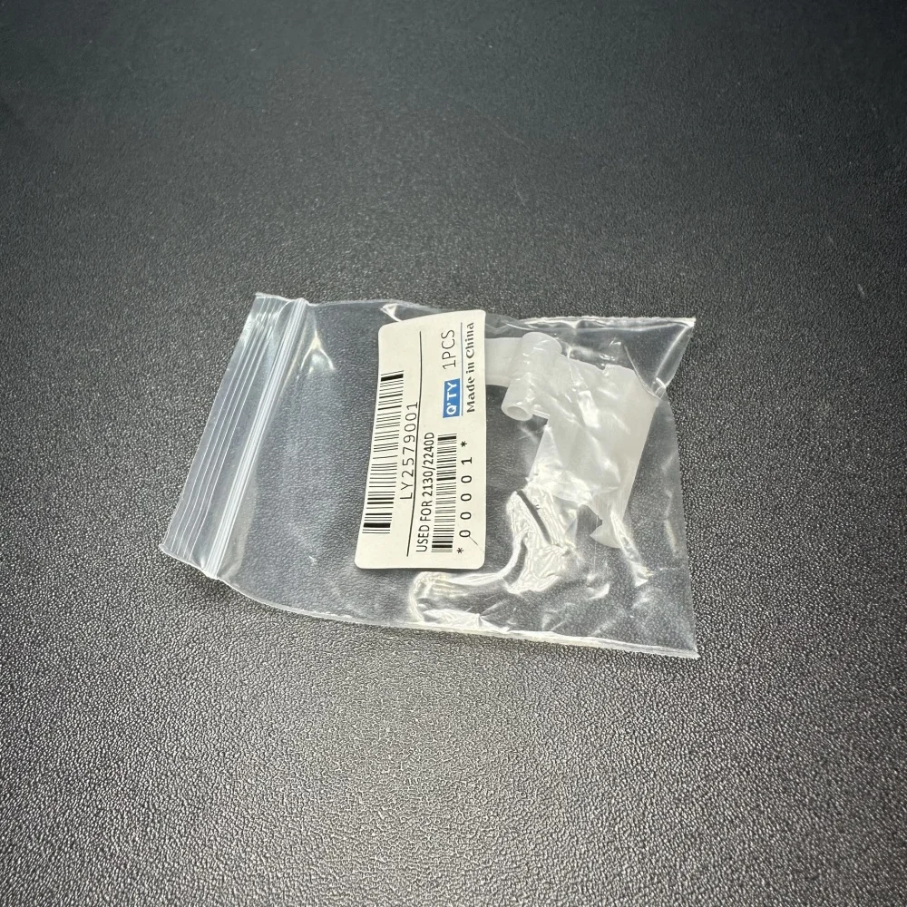 

Ly2579001 Рычаг кулачка подачи для Brother DCP 7055 7057 7060 7065 7070 HL 2130 2132 2220 2230 2240 2242 2250 2270 MFC 7360 7362*2