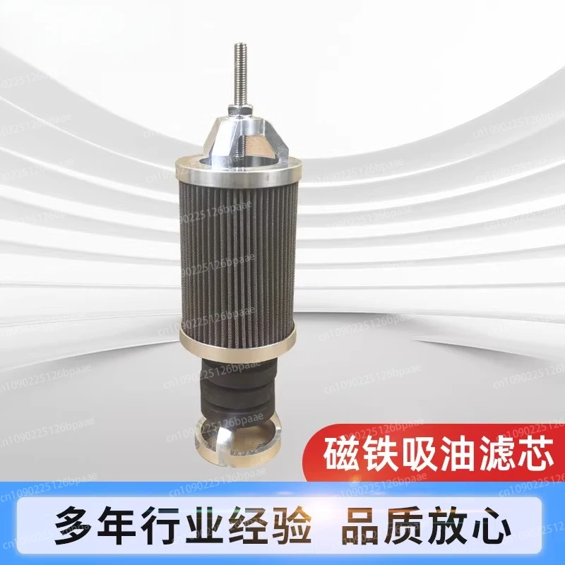 Magnet Oil Suction … - image