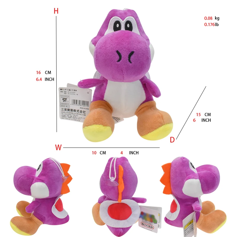 10 kolorów Mario Bros pluszowe zabawki fioletowe Yoshi pluszowe zabawki zielony czerwony niebieski Yoshi czarny różowy Yoshi Koopa Troopa lalki Anime Plushie