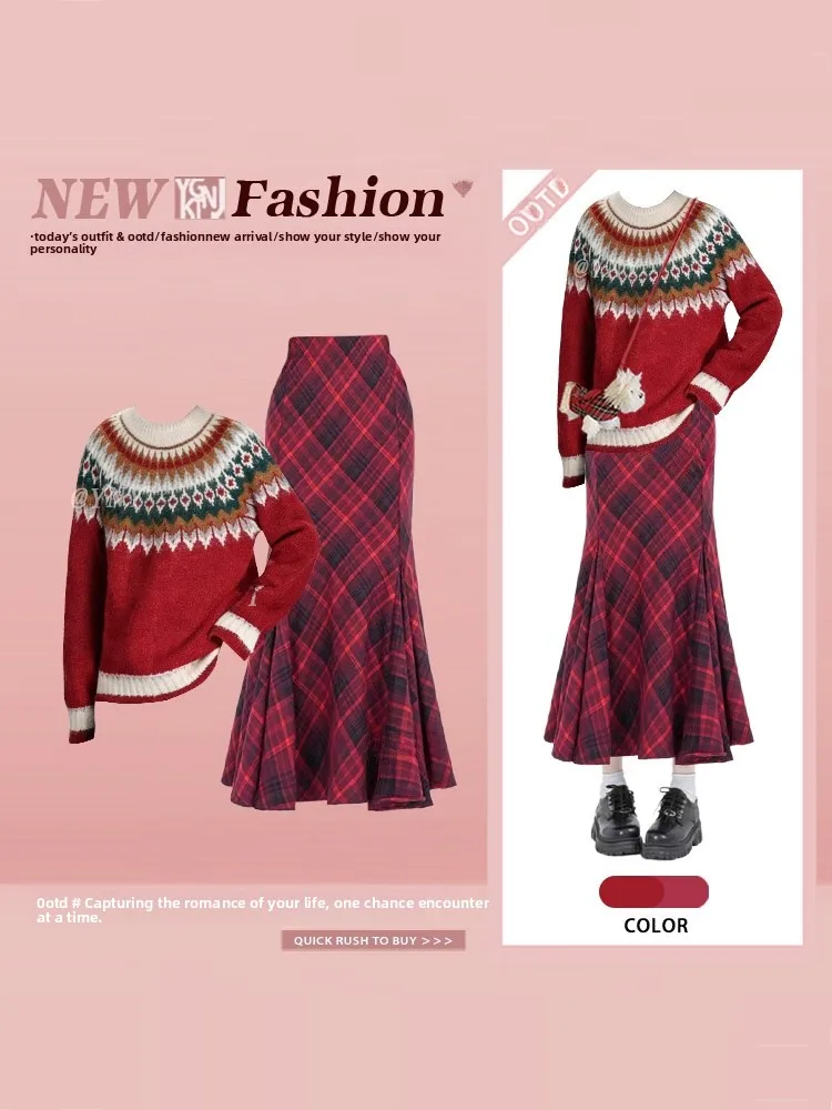 

Зимний женский комплект: вязаный свитер и юбка в клетку с геометрическим узором и вышивкой, создающий новогоднее настроение, комплект из двух предметов