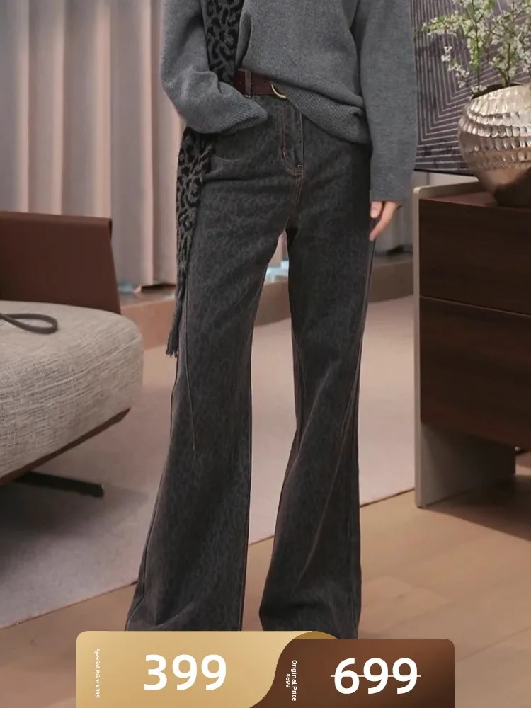 

Джинсовые джинсы с леопардовым принтом и высокой талией, женские повседневные широкие брюки с высокой талией, расклешенные брюки с микро-расклешенными брюками