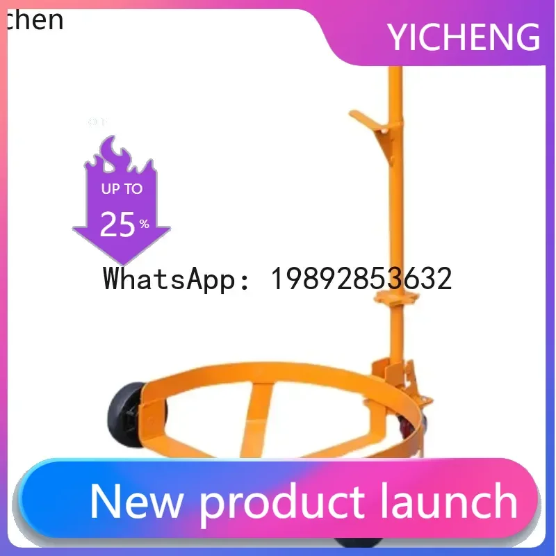 

JX truck hand-pulled iron plastic barrel cart opening portable barrel trolley