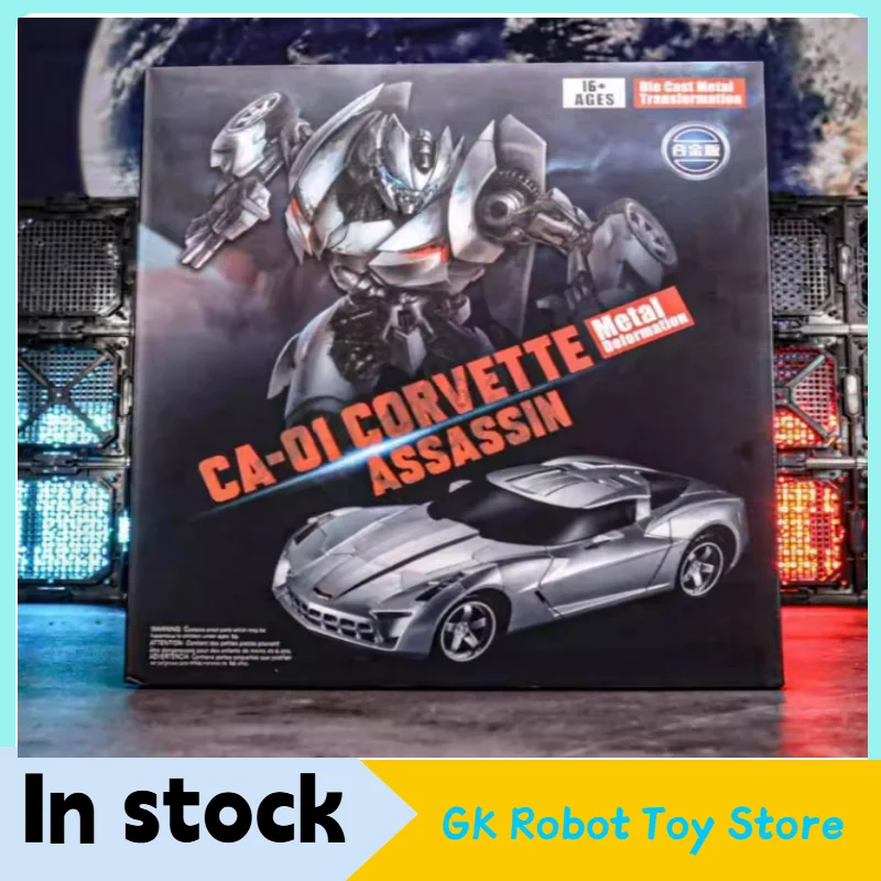 

In Stock LS08 Sidearm Transformation Toy Alloy Car Robot Model Boy Gift [New Reprint] Action Figure Toy Collection