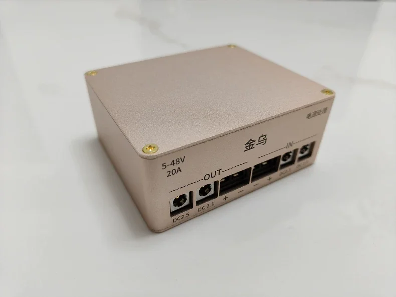 NVARCHER The power purification processor supports 5-48V power supply and 20A current