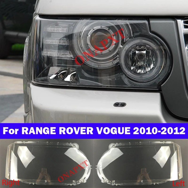 

Крышка передней фары автомобиля для LAND ROVER RANGE ROVER VOGUE 2010-2012, светильник вые крышки, прозрачный абажур, стеклянная крышка объектива